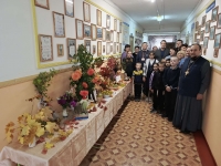 Выставка «Золотая осень. Дары природы»