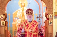 Пасхальное послание Высокопреосвященного Германа, митрополита Курского и Рыльского