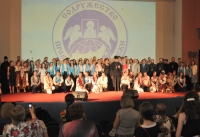 Торжественное открытие X Международного съезда «Содружество православной молодежи»