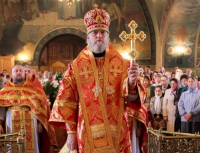 Патриаршее поздравление митрополиту Курскому Герману с 60-летием со дня рождения