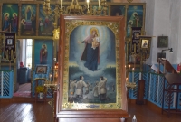 Празднование в честь Августовской иконы Божией Матери