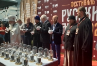 Курская делегация приняла участие в V фестивале «Русский мир» в Сергиевом Посаде