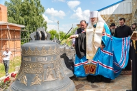 Митрополит Герман посетил Рыльский монастырь и освятил колокола строящегося Успенского храма