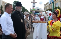 Митрополит Герман принял участие в торжествах, приуроченных к Дню России и 85-летию образования Курской области
