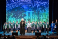 Курская православная гимназия отметила 30-летний юбилей со дня основания 