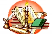 Литературный конкурс-фестиваль «Живое слово мудрости духовной»