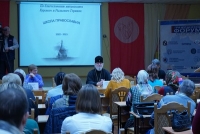 Состоялось открытие ежегодного богословского лектория  «Школа Православия»