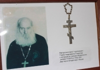 Час истории – «Священник-партизан Павел Говоров. История подвига и христианской любви»