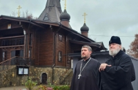 Митрополит Герман посетил строящийся храм  в честь Собора всех Святых, в земле Курской просиявших