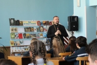 Празднование Дня православной книги в областной библиотеке