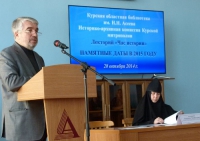 Лекторий «ЧАС ИСТОРИИ» на тему «Памятные даты в 2015 году»