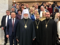 Делегация Курской епархии принимает участие в XXХII Международных Рождественских чтениях