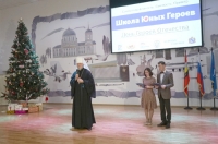 В Курске стартовал молодёжный проект «Школа юных героев»