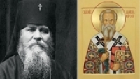 Архив священномученика Дамиана (Воскресенского), архиепископа Курского, станет доступен для исследователей