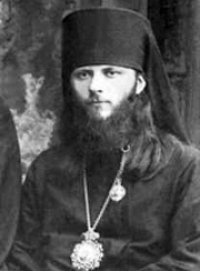 сщмч. АНТОНИЙ (Панкеев), епископ Белгородский 