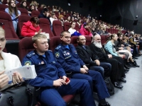 Состоялся просмотр фильма 