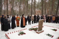В день памяти Собора новомучеников и исповедников Церкви Русской